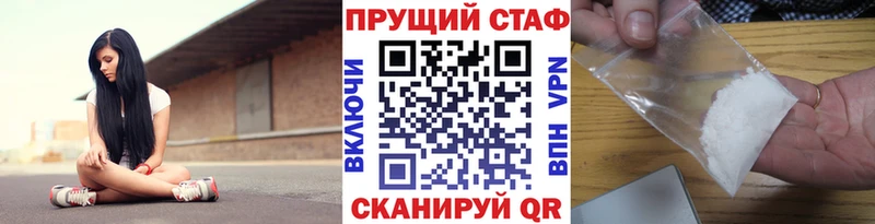 Где купить Десногорск КОКАИН  СОЛЬ  Меф  Гашиш  Канабис 