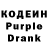 Codein Purple Drank aya n