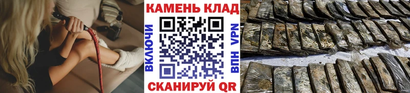 ГАШ 40% ТГК  Десногорск 