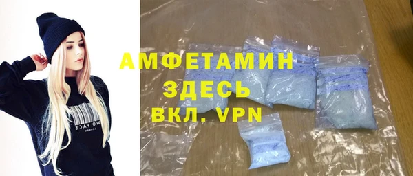 не бодяженный Алзамай