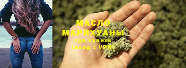 не бодяженный Алзамай