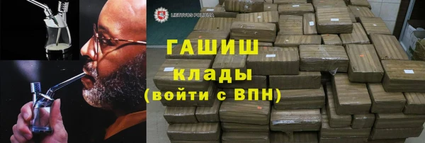 не бодяженный Алзамай