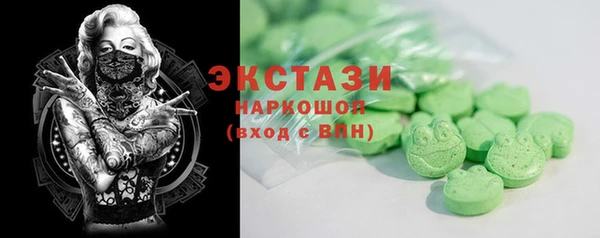кокс Алексеевка