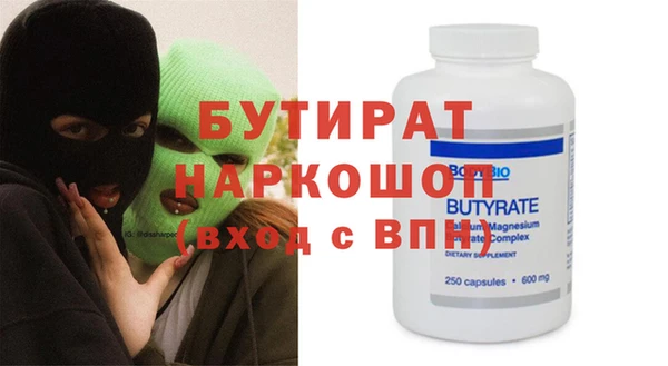мяу мяу мука Алексин