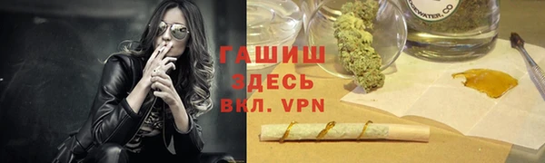 не бодяженный Алзамай