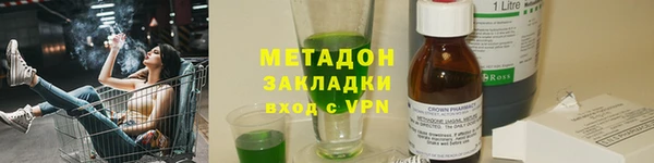 кокс Алексеевка