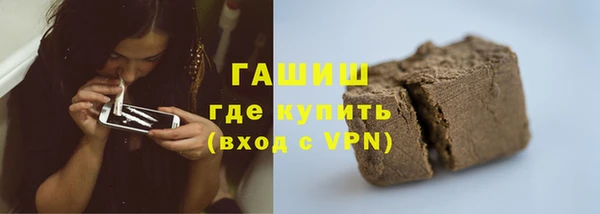 jwh Покровск