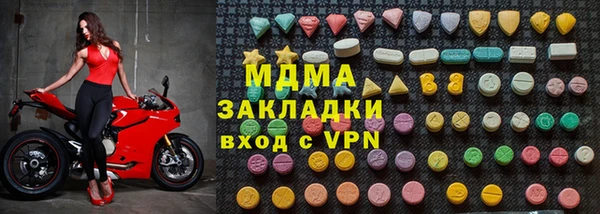 кокс Алексеевка