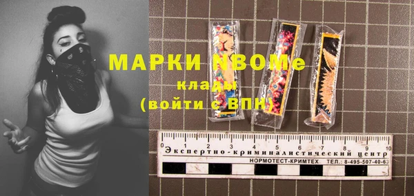 не бодяженный Алзамай