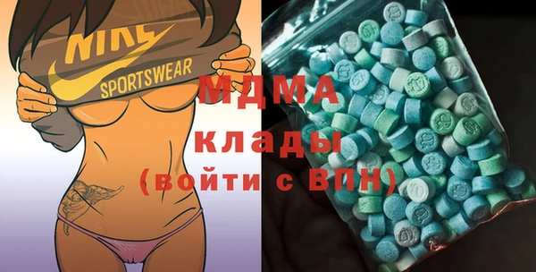 не бодяженный Алзамай