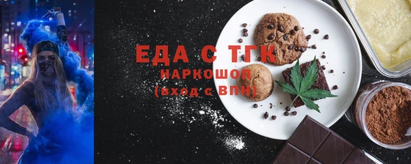 мяу мяу мука Алексин