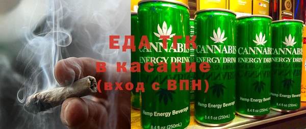 кокс Алексеевка