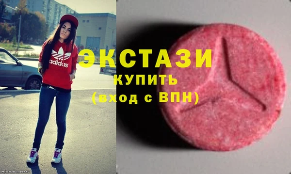 кокс Алексеевка