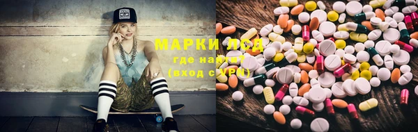 кокс Алексеевка