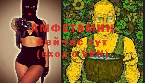 мяу мяу мука Алексин