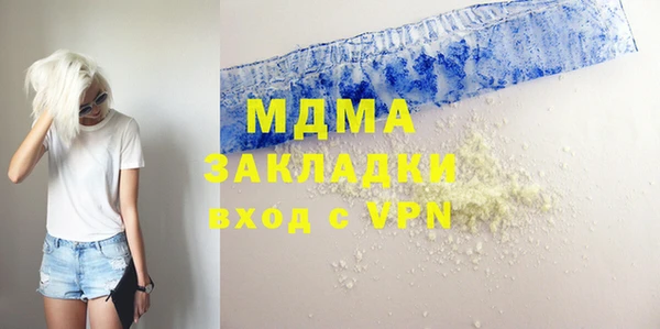 кокс Алексеевка