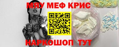 гашиш Гусь-Хрустальный