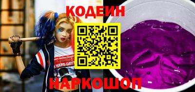 гашиш Гусь-Хрустальный