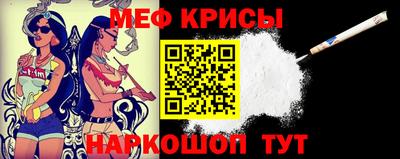 гашиш Гусь-Хрустальный