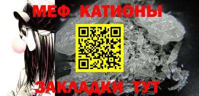 скорость Гусиноозёрск