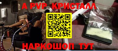 скорость Гусиноозёрск