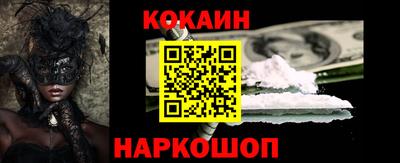 скорость Гусев