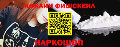 гашиш Гусь-Хрустальный