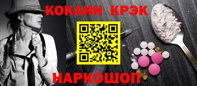 скорость Гусиноозёрск