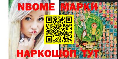 скорость Гусиноозёрск