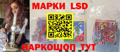 скорость Гусиноозёрск