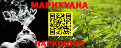 скорость Гусев