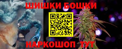 скорость Гусев