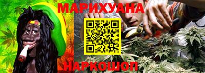 гашиш Гусь-Хрустальный