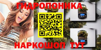 скорость Гусиноозёрск