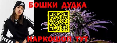 скорость Гусев