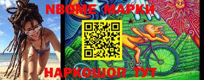 скорость Гусиноозёрск
