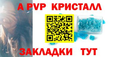 скорость Гусев