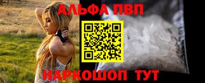 гашиш Гусь-Хрустальный