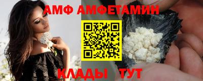 гашиш Гусь-Хрустальный