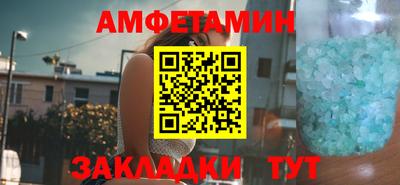 скорость Гусиноозёрск