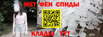 скорость Гусиноозёрск