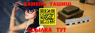 скорость Гусев