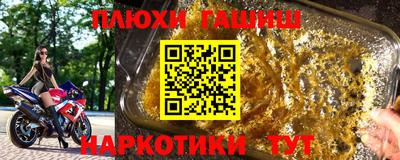 скорость Гусев