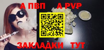 скорость Гусиноозёрск