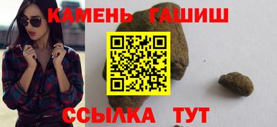 скорость Гусиноозёрск