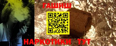 скорость Гусев