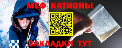 гашиш Гусь-Хрустальный