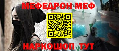 скорость Гусев