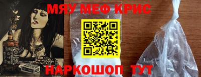 скорость Гусиноозёрск