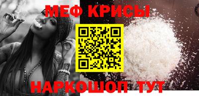 скорость Гусев